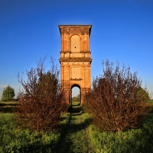 A casa d'Este